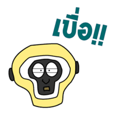 Slang Gang (GANG 4) sticker #7690087