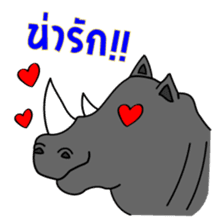 Slang Gang (GANG 4) sticker #7690088