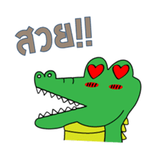 Slang Gang (GANG 4) sticker #7690089