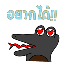 Slang Gang (GANG 4) sticker #7690094