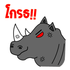 Slang Gang (GANG 4) sticker #7690100