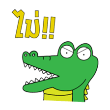 Slang Gang (GANG 4) sticker #7690101