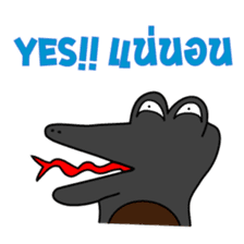 Slang Gang (GANG 4) sticker #7690102