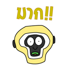 Slang Gang (GANG 4) sticker #7690103