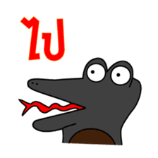 Slang Gang (GANG 4) sticker #7690106