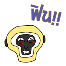 Slang Gang (GANG 4) sticker #7690107