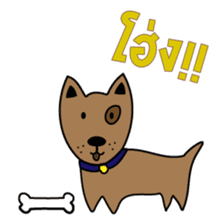 Slang Gang (GANG 4) sticker #7690108