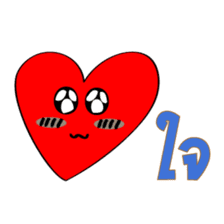 Slang Gang (GANG 4) sticker #7690114