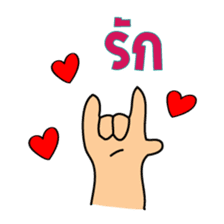 Slang Gang (GANG 4) sticker #7690115