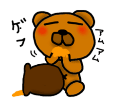 Lazy bear--2 sticker #7690124