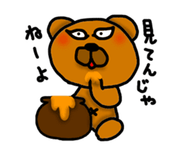 Lazy bear--2 sticker #7690126