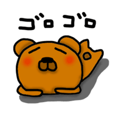 Lazy bear--2 sticker #7690135
