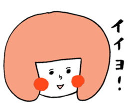 okappa-party2 sticker #7690158