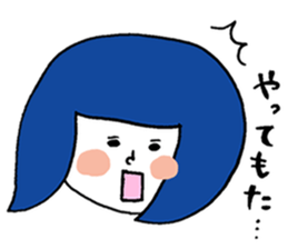 okappa-party2 sticker #7690159