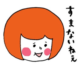 okappa-party2 sticker #7690160