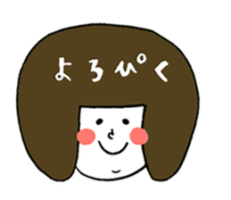 okappa-party2 sticker #7690162