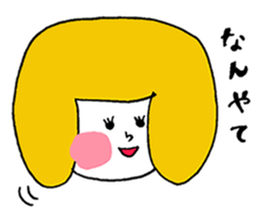 okappa-party2 sticker #7690163