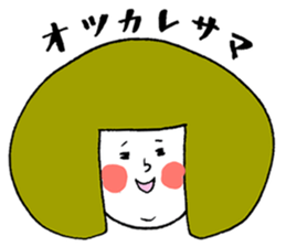 okappa-party2 sticker #7690172