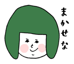 okappa-party2 sticker #7690173