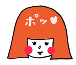 okappa-party2 sticker #7690174