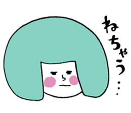 okappa-party2 sticker #7690187