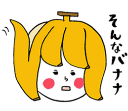 okappa-party2 sticker #7690191