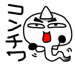 GhostSticker-2 sticker #7690236