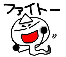 GhostSticker-2 sticker #7690237