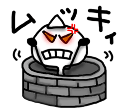 GhostSticker-2 sticker #7690242