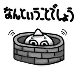 GhostSticker-2 sticker #7690243