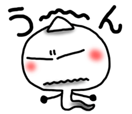 GhostSticker-2 sticker #7690248