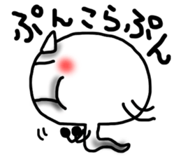 GhostSticker-2 sticker #7690251