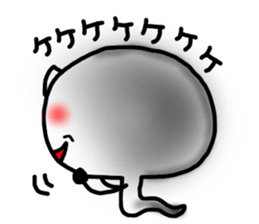 GhostSticker-2 sticker #7690252