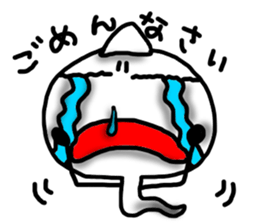 GhostSticker-2 sticker #7690253