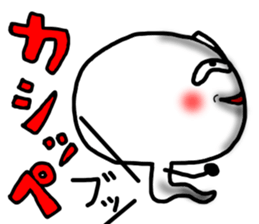 GhostSticker-2 sticker #7690256