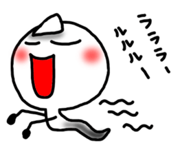 GhostSticker-2 sticker #7690262