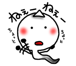 GhostSticker-2 sticker #7690263