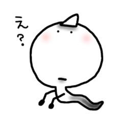 GhostSticker-2 sticker #7690267