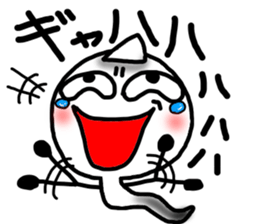 GhostSticker-2 sticker #7690273