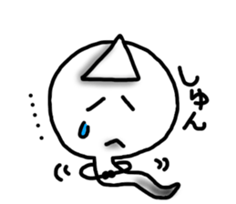 GhostSticker-2 sticker #7690274