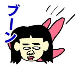 What a painful girl! 2 sticker #7690362