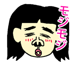 What a painful girl! 2 sticker #7690389