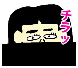 What a painful girl! 2 sticker #7690394