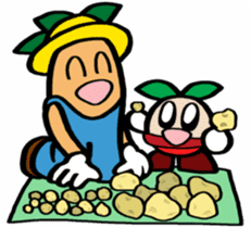 Gardening is so fun! part3 sticker #7690579