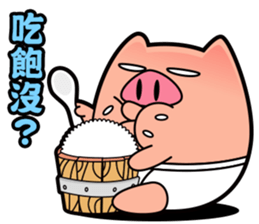 Pp Bear and Pants Pig 4 sticker #7690620