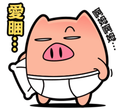 Pp Bear and Pants Pig 4 sticker #7690622