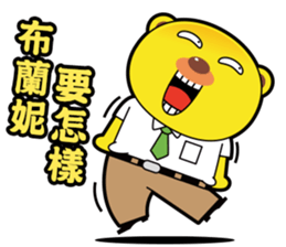 Pp Bear and Pants Pig 4 sticker #7690626