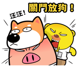 Pp Bear and Pants Pig 4 sticker #7690628