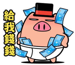 Pp Bear and Pants Pig 4 sticker #7690631