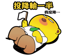 Pp Bear and Pants Pig 4 sticker #7690633